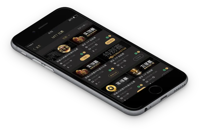 HHPoKer德州官网下载